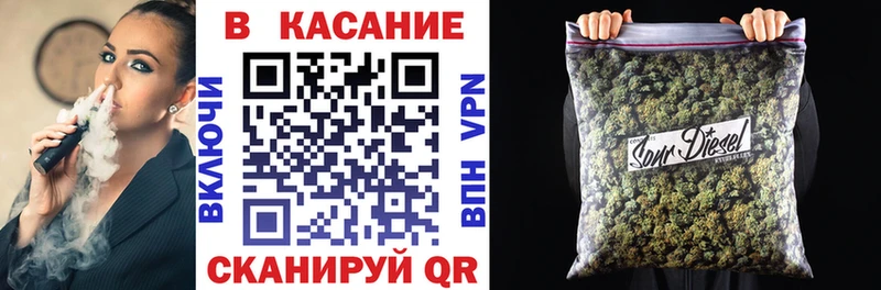 Наркотические вещества Боровск COCAIN МЕФ Гашиш MDMA Галлюциногенные грибы МАРИХУАНА АМФ A PVP