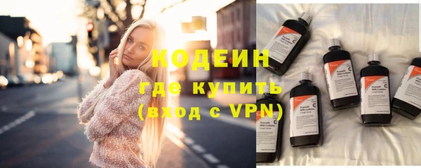 спиды Елабуга