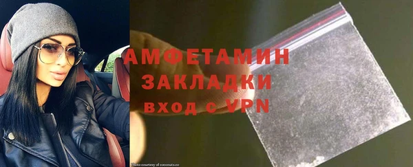 спиды Елабуга