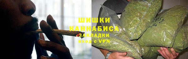 герыч Елизово