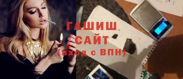 спиды Елабуга
