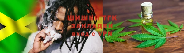 спиды Елабуга