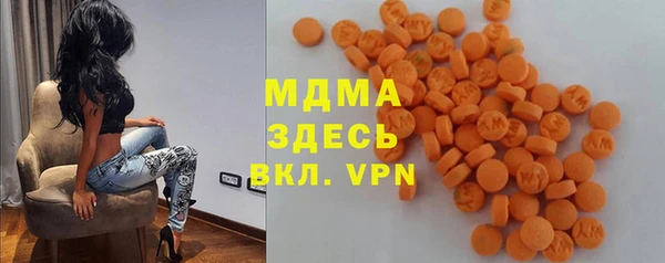 герыч Елизово