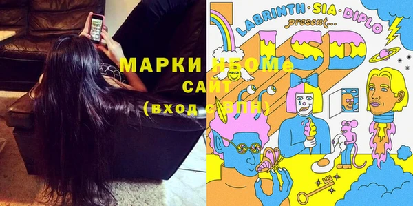 спиды Елабуга