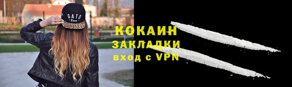 спиды Елабуга