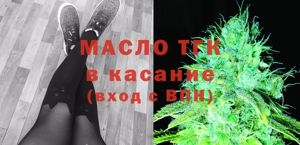 кокаин VHQ Ельня