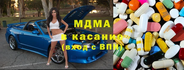 кокаин VHQ Ельня