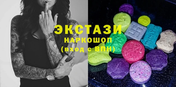 герыч Елизово