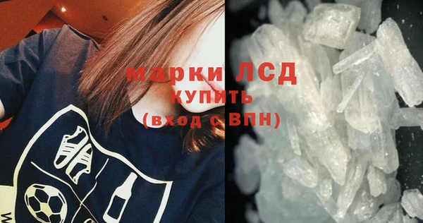 спиды Елабуга