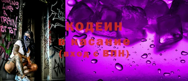 кокаин VHQ Ельня