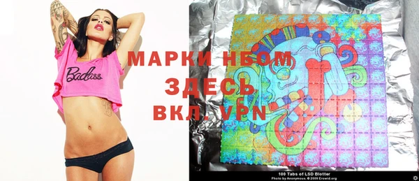 спиды Елабуга