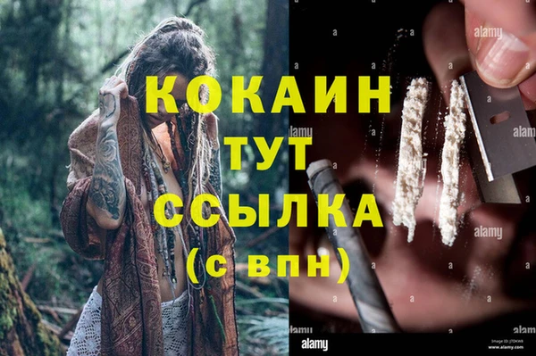 спиды Елабуга