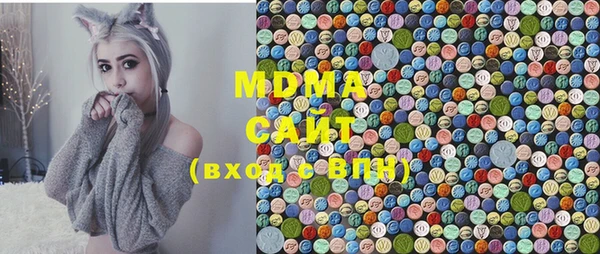спиды Елабуга