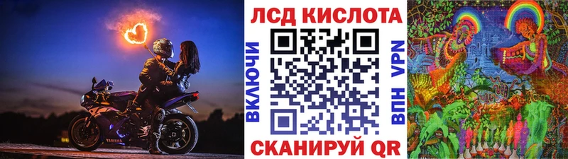 закладки  Боровск  Марки N-bome 1,8мг 