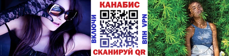 блэк спрут онион  хочу   Боровск  Каннабис Bruce Banner 